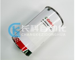 嘉實多Castrol Optitemp RB2潤滑脂機(jī)器人內(nèi)部線纜潤滑膏